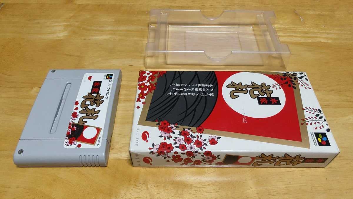 Amazon | SFC「本家花札(HONKE HANAFUDA)」箱・取説コピー付き